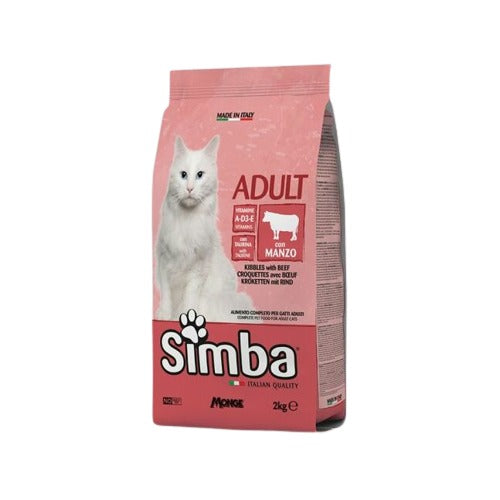 سيمبا طعام جاف للقطط simba